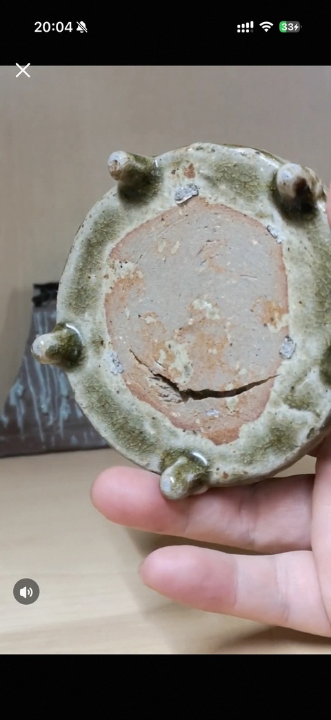 古玩陶瓷南朝青瓷三足硯真品鑒賞圖