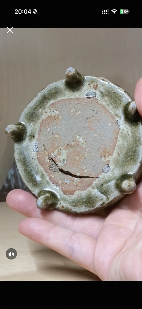 古玩陶瓷南朝青瓷三足硯真品鑒賞圖