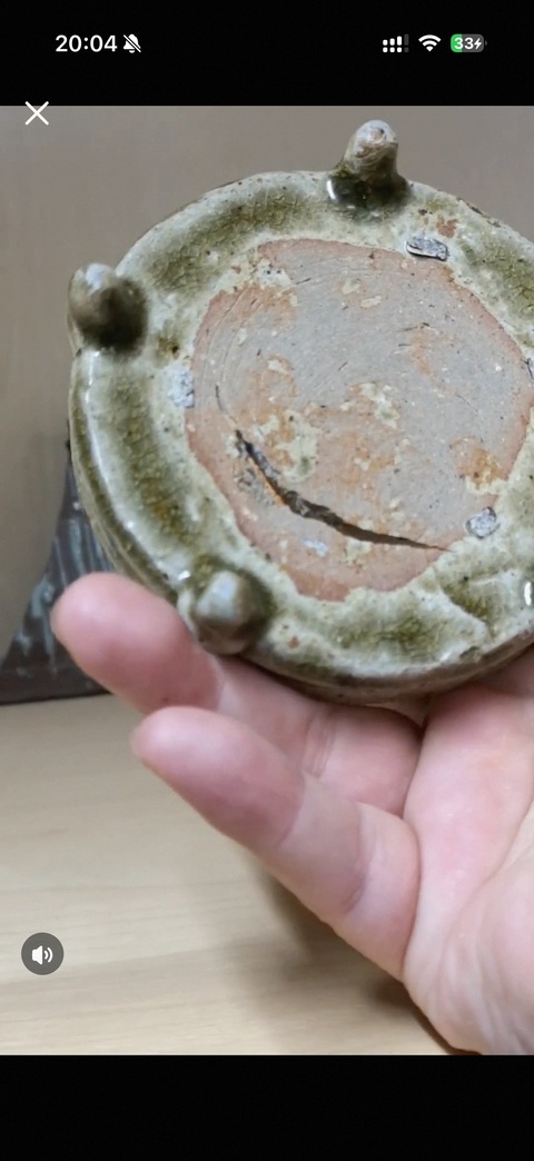 古玩陶瓷南朝青瓷三足硯真品鑒賞圖