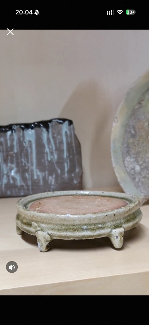 古玩陶瓷南朝青瓷三足硯真品鑒賞圖