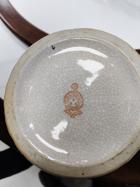 古玩陶瓷粉彩描金花蝶紋將軍罐真品鑒賞圖