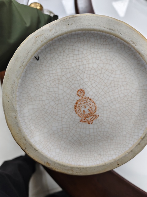 古玩陶瓷粉彩描金花蝶紋將軍罐真品鑒賞圖