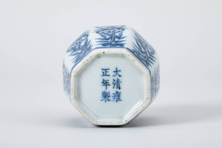 古玩陶瓷清中晚期青花靈芝翠竹紋罐真品鑒賞圖