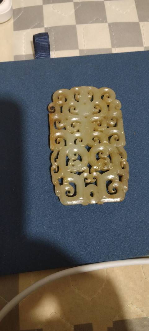 古玩玉器和田玉牌真品鑒賞圖