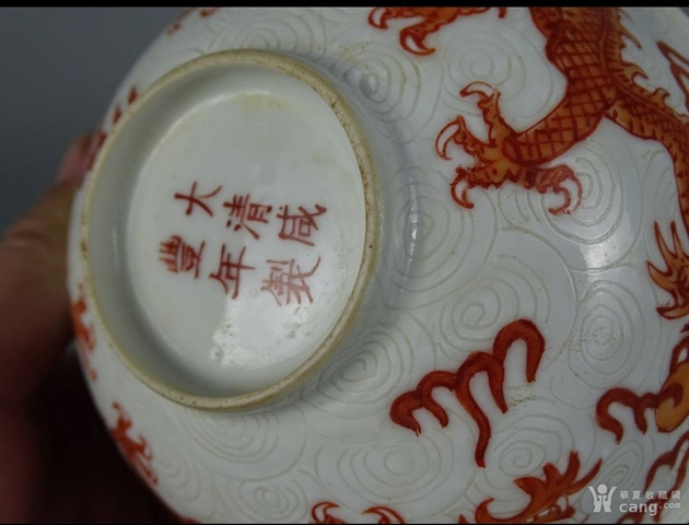 古玩陶瓷工藝品真品鑒賞圖