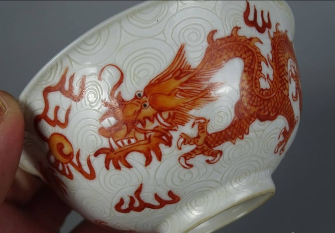 古玩陶瓷工藝品真品鑒賞圖