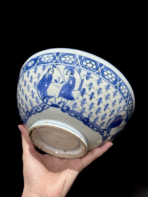 古玩陶瓷青花壽字開窗人物大碗真品鑒賞圖