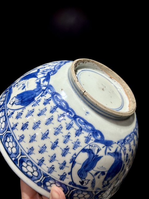 古玩陶瓷青花壽字開窗人物大碗真品鑒賞圖