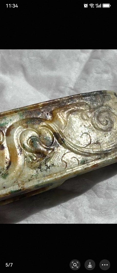 古玩玉器仿古玉劍璏真品鑒賞圖