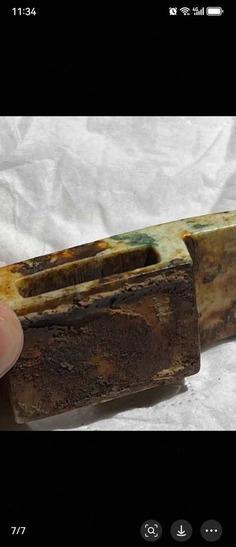 古玩玉器仿古玉劍璏真品鑒賞圖