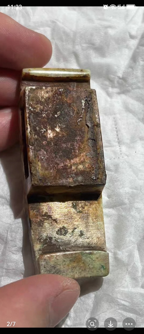 古玩玉器仿古玉劍璏真品鑒賞圖