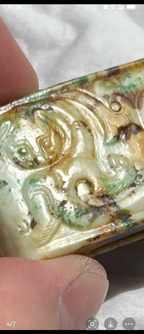 古玩玉器仿古玉劍璏真品鑒賞圖