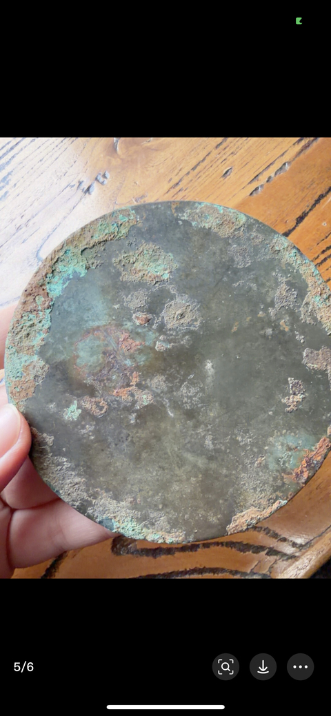 古玩銅器銅鏡真品鑒賞圖