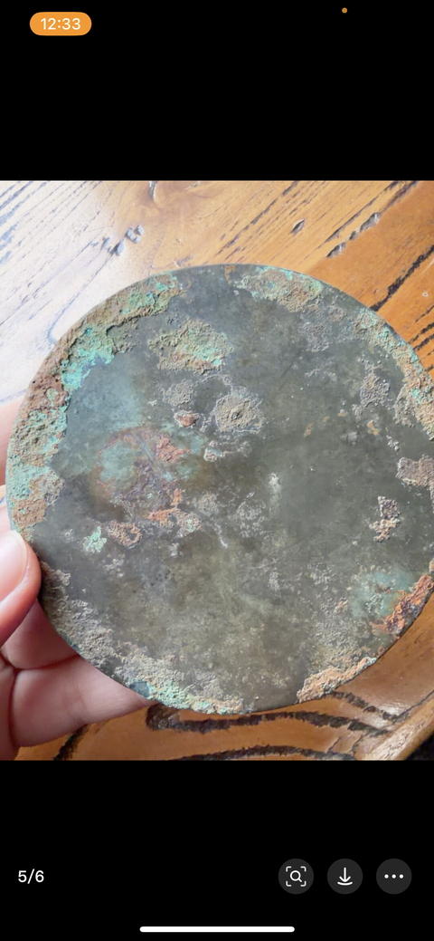 古玩銅器銅鏡真品鑒賞圖