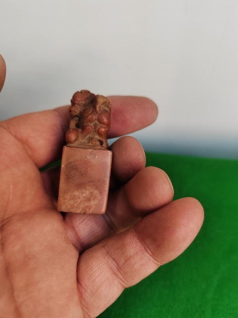 古玩玉器壽山石獸鈕印拍賣，當前價格366元