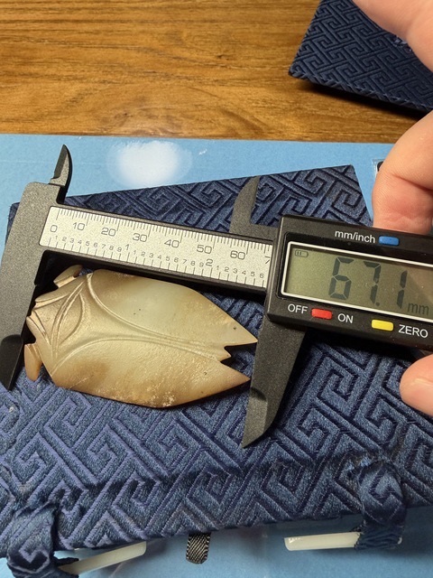 古玩玉器漢·王級八刀蟬拍賣，當前價格58000元