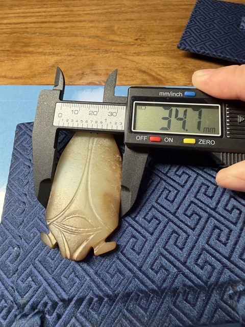 古玩玉器漢·王級八刀蟬拍賣，當前價格58000元