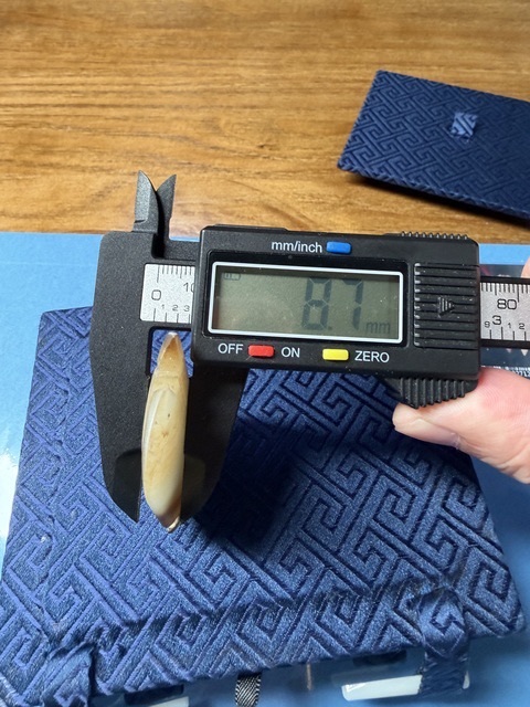 古玩玉器漢·王級八刀蟬拍賣，當前價格58000元