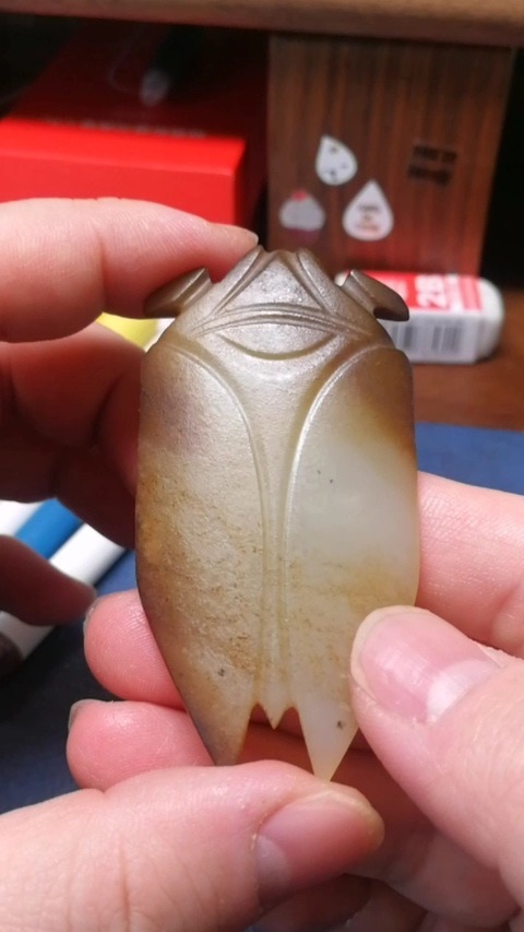 古玩玉器漢·王級八刀蟬拍賣，當前價格58000元