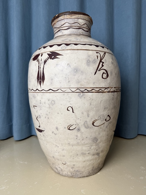 古玩陶瓷明代 磁州窯花卉詩文大酒缸（博物館藏級）拍賣，當前價格3900元