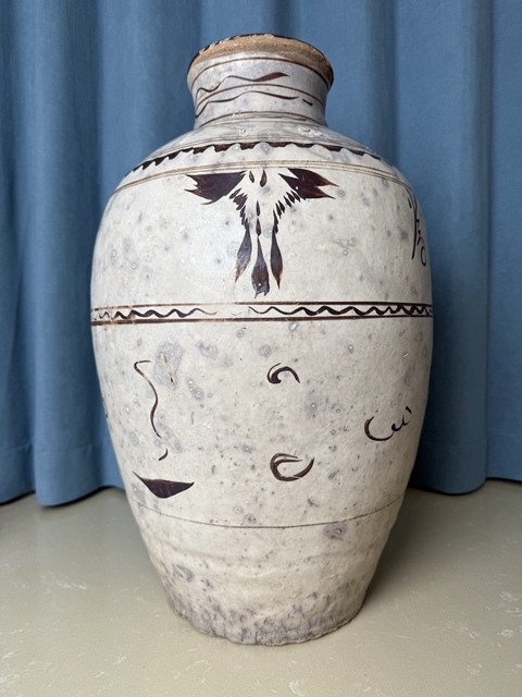 古玩陶瓷明代 磁州窯花卉詩文大酒缸（博物館藏級）拍賣，當前價格3900元