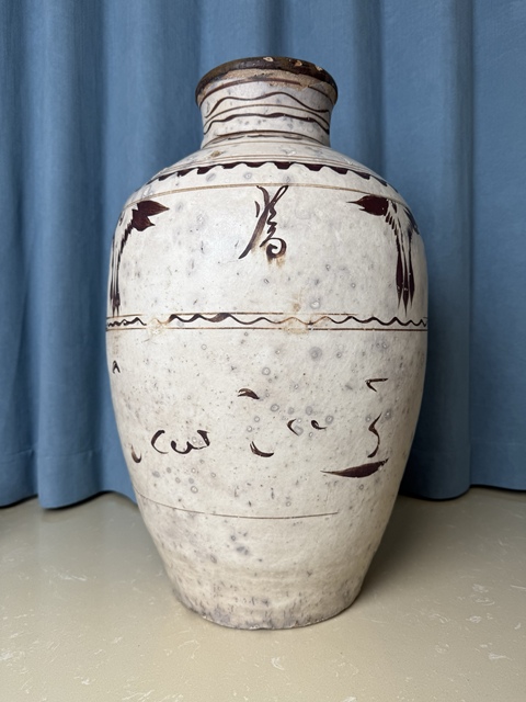 古玩陶瓷明代 磁州窯花卉詩文大酒缸（博物館藏級）拍賣，當前價格3900元