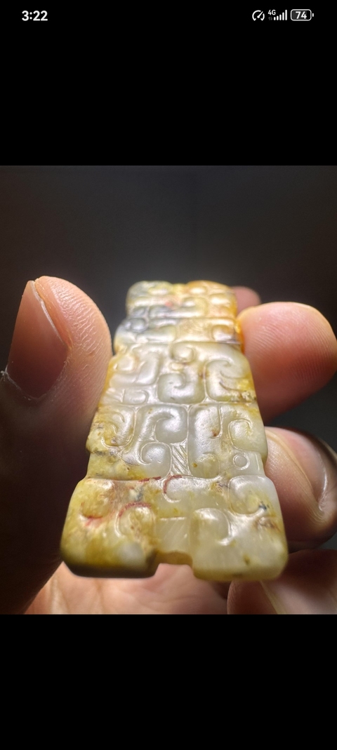 古玩玉器仿古玉真品鑒賞圖