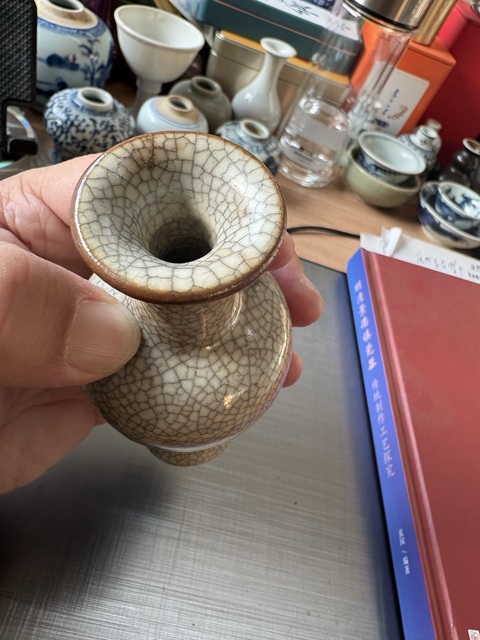 古玩陶瓷哥釉撇口瓶拍賣，當前價格18666元