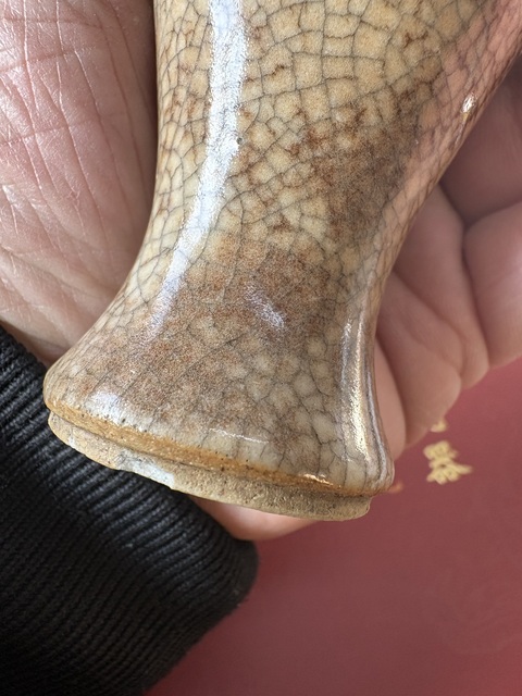 古玩陶瓷哥釉撇口瓶拍賣，當前價格18666元