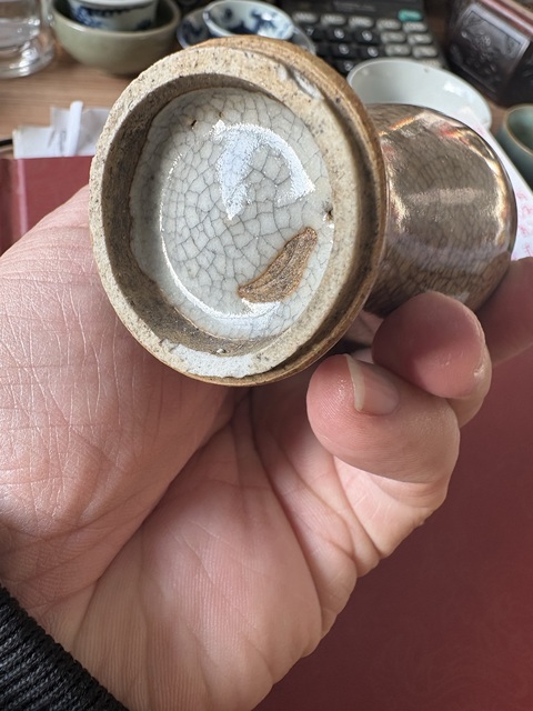 古玩陶瓷哥釉撇口瓶拍賣，當前價格18666元