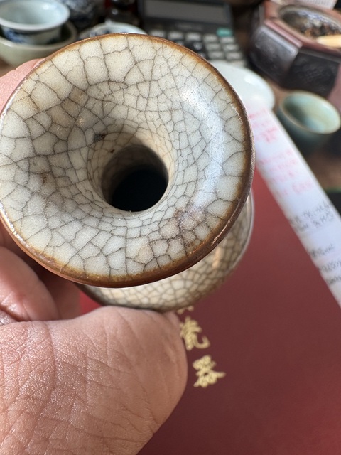 古玩陶瓷哥釉撇口瓶拍賣，當前價格18666元