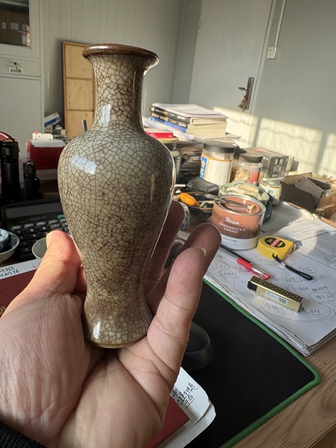 古玩陶瓷哥釉撇口瓶拍賣，當前價格18666元