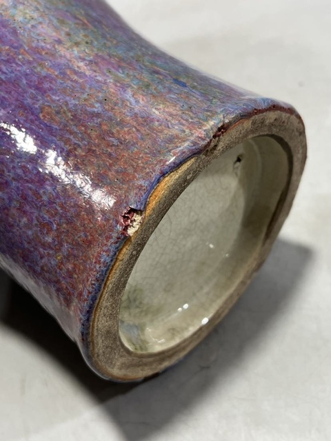 古玩陶瓷窯變紅釉瓶真品鑒賞圖