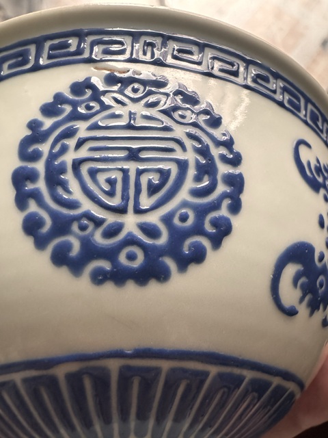 古玩陶瓷乾隆本款精品細路琺瑯藍料彩碗拍賣，當前價格5888元