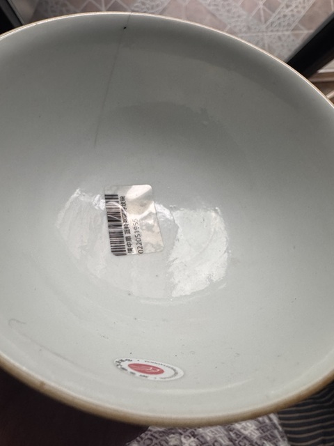 古玩陶瓷乾隆本款精品細路琺瑯藍料彩碗拍賣，當前價格5888元