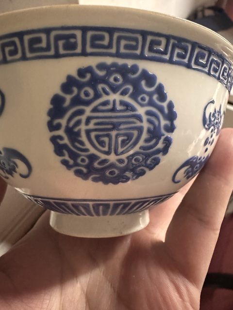 古玩陶瓷乾隆本款精品細路琺瑯藍料彩碗拍賣，當前價格5888元