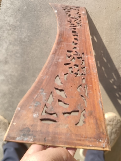 古玩雜項木雕板真品鑒賞圖