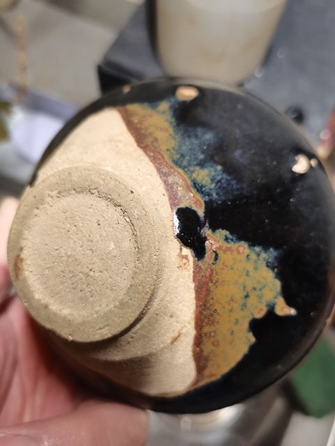 古玩陶瓷宋代·黑釉盞 真品鑒賞圖