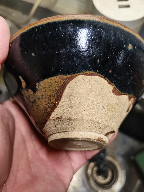 古玩陶瓷宋代·黑釉盞 真品鑒賞圖