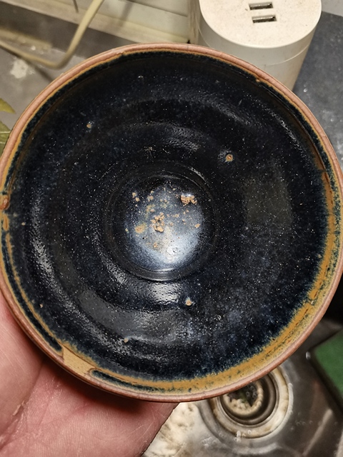 古玩陶瓷宋代·黑釉盞 真品鑒賞圖