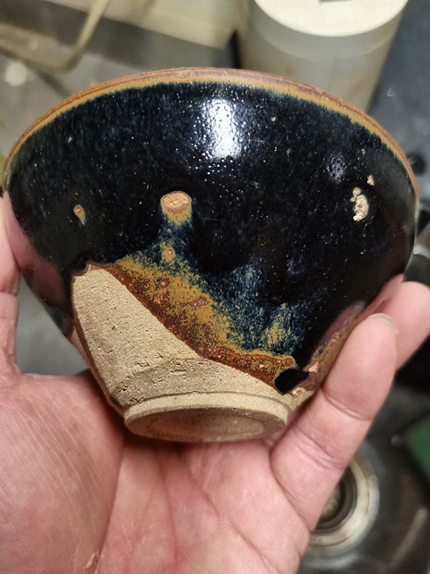 古玩陶瓷宋代·黑釉盞 真品鑒賞圖