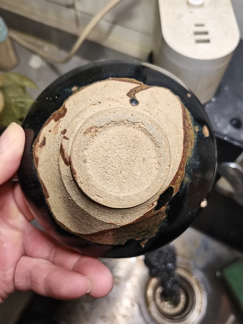 古玩陶瓷宋代·黑釉盞 真品鑒賞圖