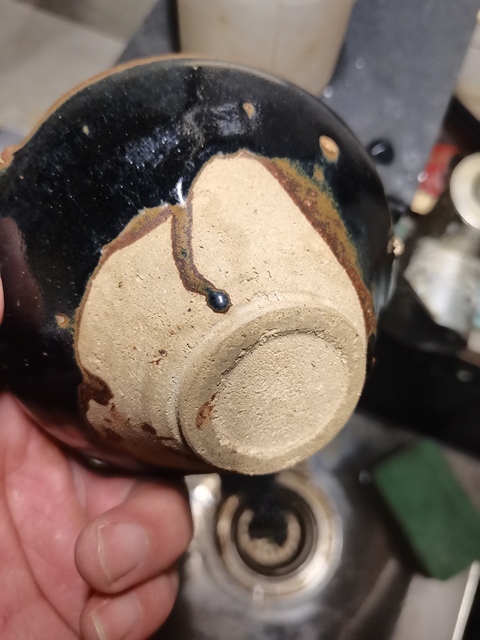 古玩陶瓷宋代·黑釉盞 真品鑒賞圖