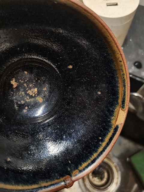 古玩陶瓷宋代·黑釉盞 真品鑒賞圖