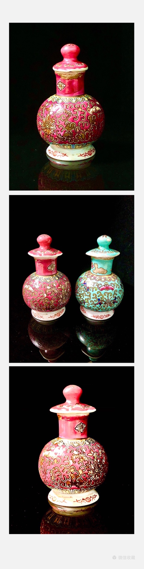 古玩陶瓷創匯-【稀有款】粉彩花卉紋【螺旋蓋】罐拍賣，當前價格118元