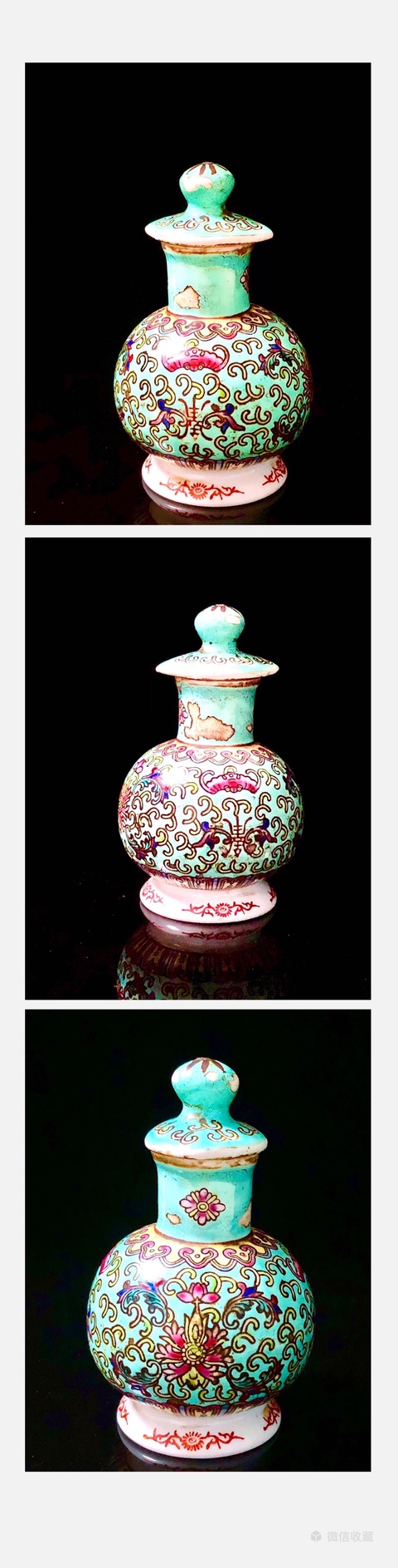 古玩陶瓷創匯-【稀有款】粉彩花卉紋【螺旋蓋】罐拍賣，當前價格118元