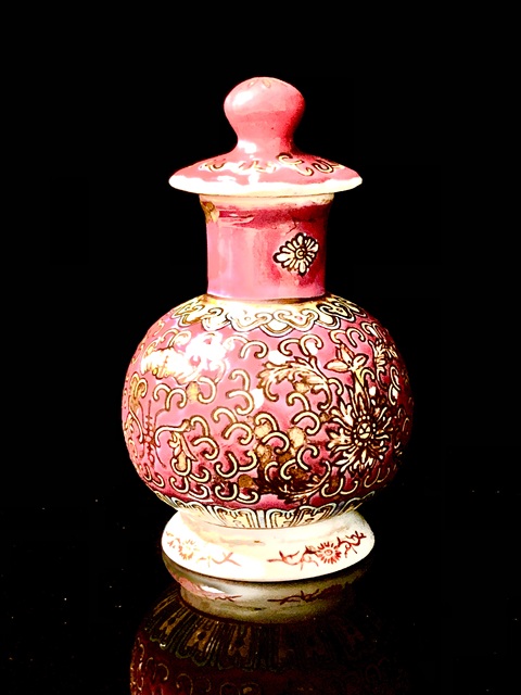 古玩陶瓷創匯-【稀有款】粉彩花卉紋【螺旋蓋】罐拍賣，當前價格118元