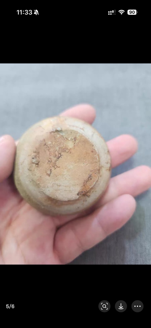 古玩陶瓷東晉晚期到南朝早青釉點褐彩小碗真品鑒賞圖