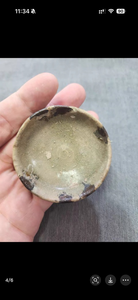 古玩陶瓷東晉晚期到南朝早青釉點褐彩小碗真品鑒賞圖