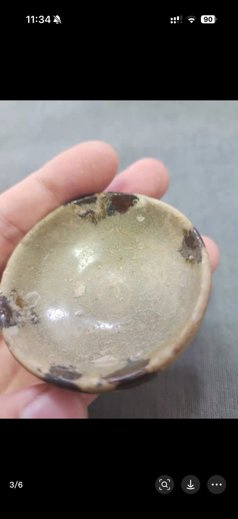 古玩陶瓷東晉晚期到南朝早青釉點褐彩小碗真品鑒賞圖